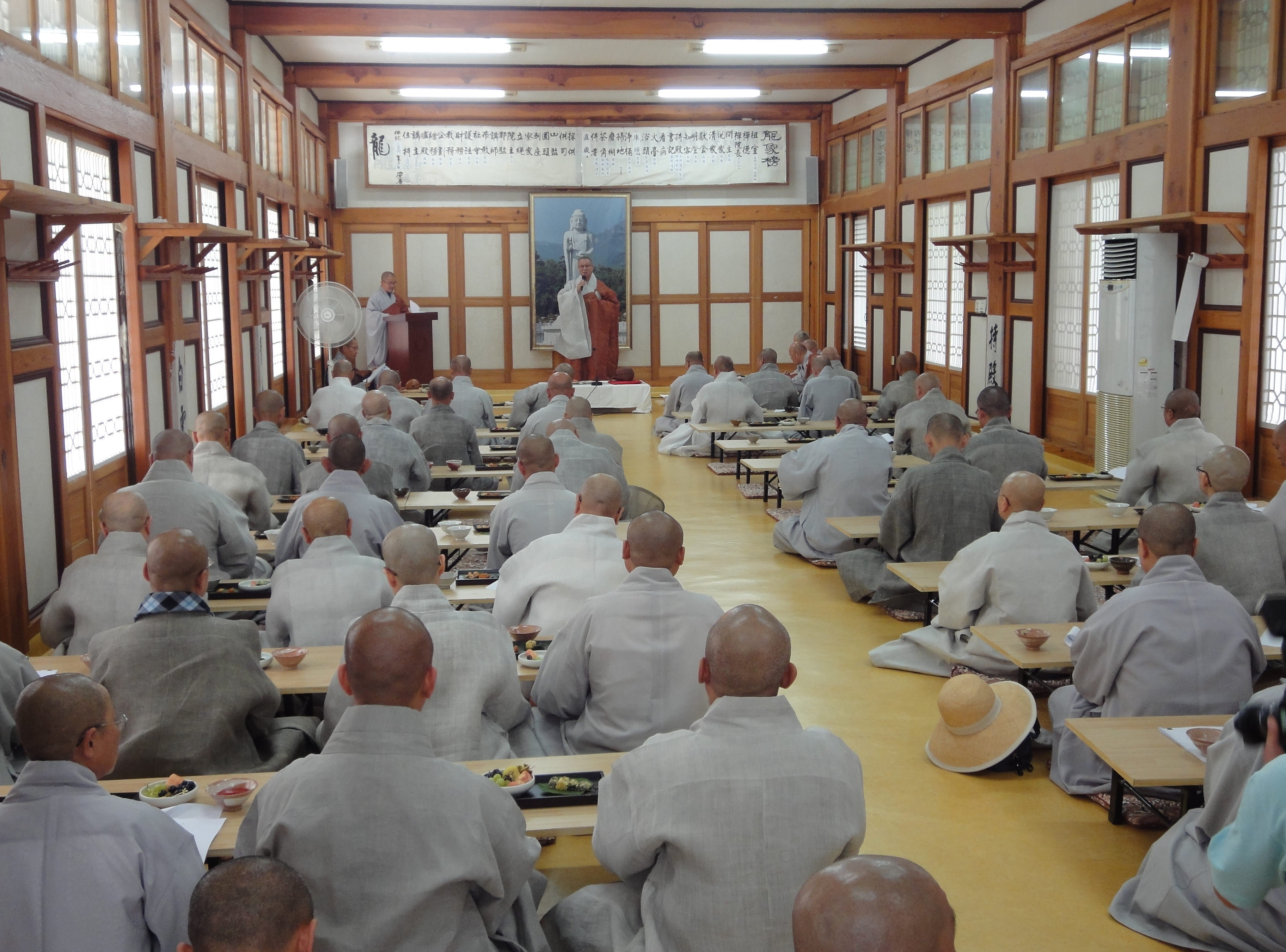 동화사 민족문화수호 비대위 구성