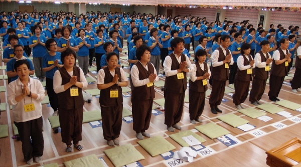 한국불교대학,임원진 천 5백여 명 수련회 봉행