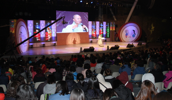 대불총, 정목스님과 함께하는 ‘소연 콘서트’ 성황리 개최