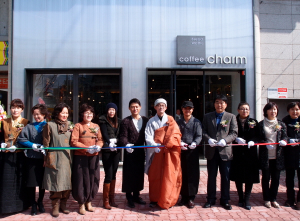 한국불교大, 카페 ‘coffee charm’ 개점