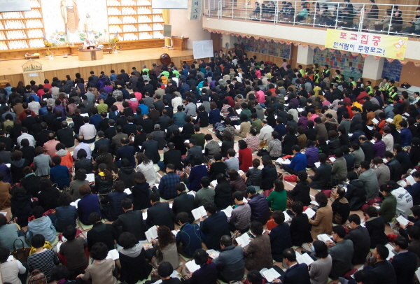 한국불교大 신입생 모집 한창...오늘부터 오리엔테이션