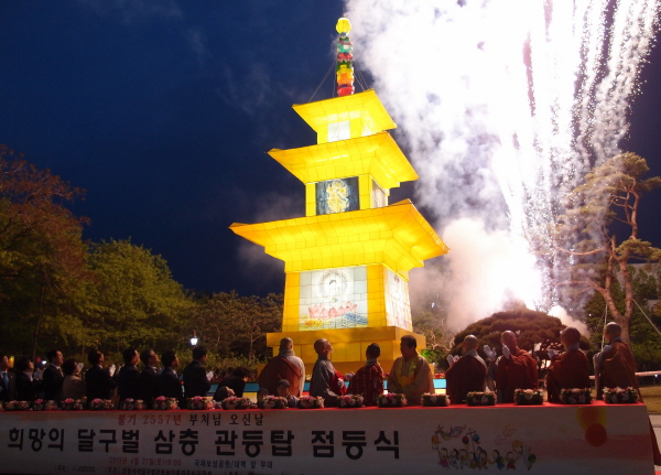 달구벌 관등놀이 스타트...관등탑 점등식 봉행