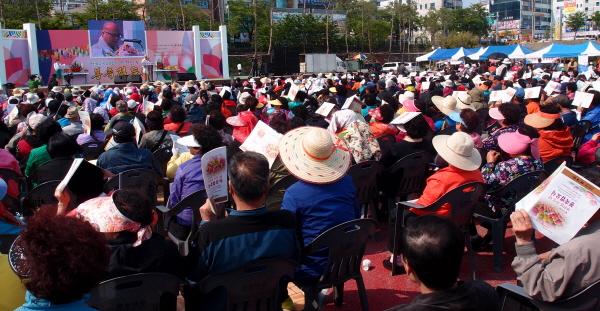 영천 봉축점등식 금호강 강변공원서 열려