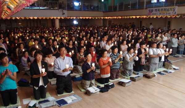 한국불교대학, 보살계 수계법회 봉행